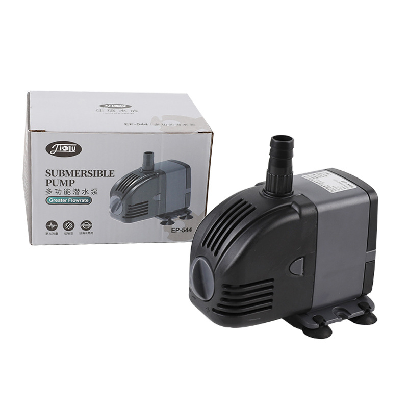 Marine Aquarium Chiller - مضخة غاطسة SUNSUN 220 فولت قابلة