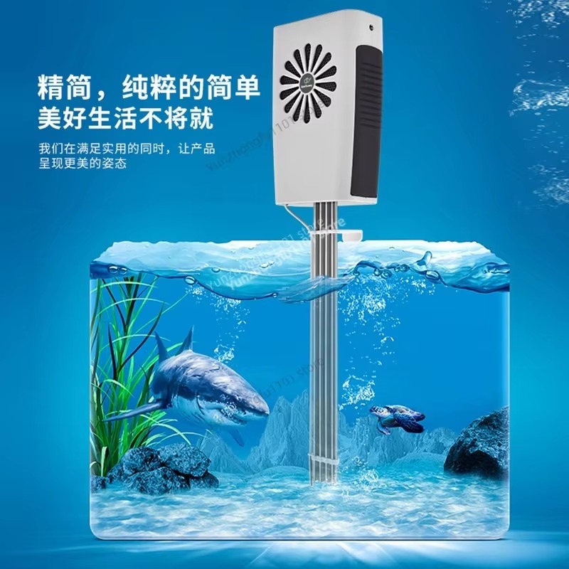 مبرد حوض السمك الصامت بتقنية أ - مراجعة Marine Aquarium Chiller وسعره