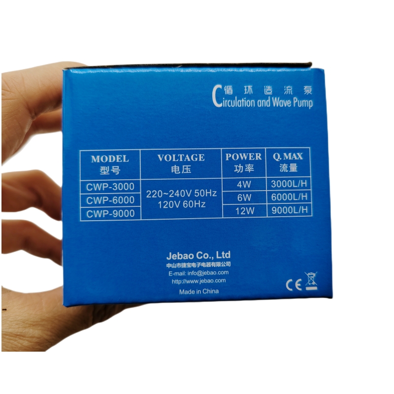 Jebao جديد CWP سلسلة CWP-3000  - مراجعة Marine Aquarium Return Pump وسعره