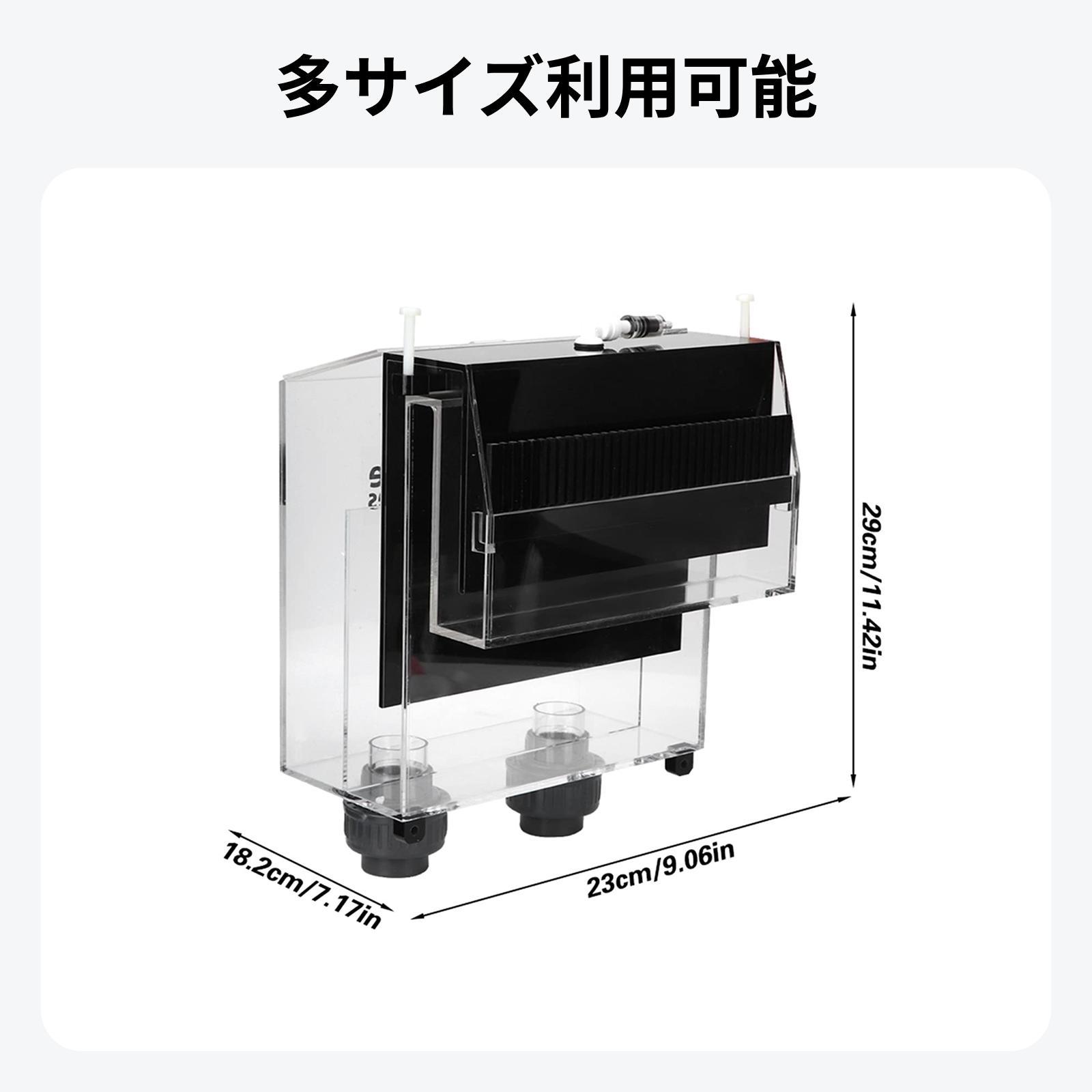 صندوق تصريف أكريليك لمعدات أحو - مراجعة Marine Aquarium Overflow Box وسعره