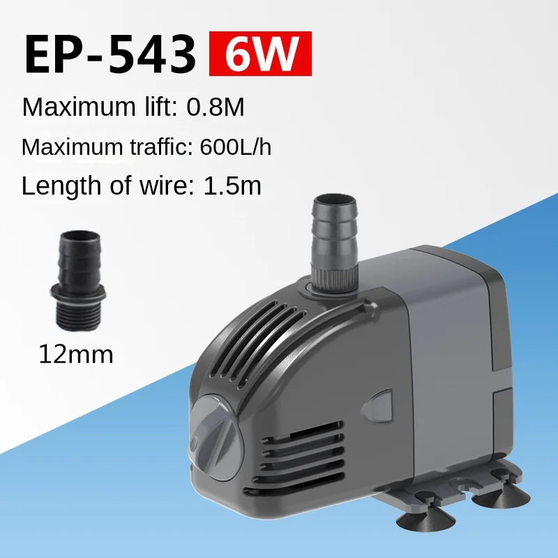 مضخة غاطسة SUNSUN 220 فولت قاب - مراجعة Marine Aquarium Chiller وسعره