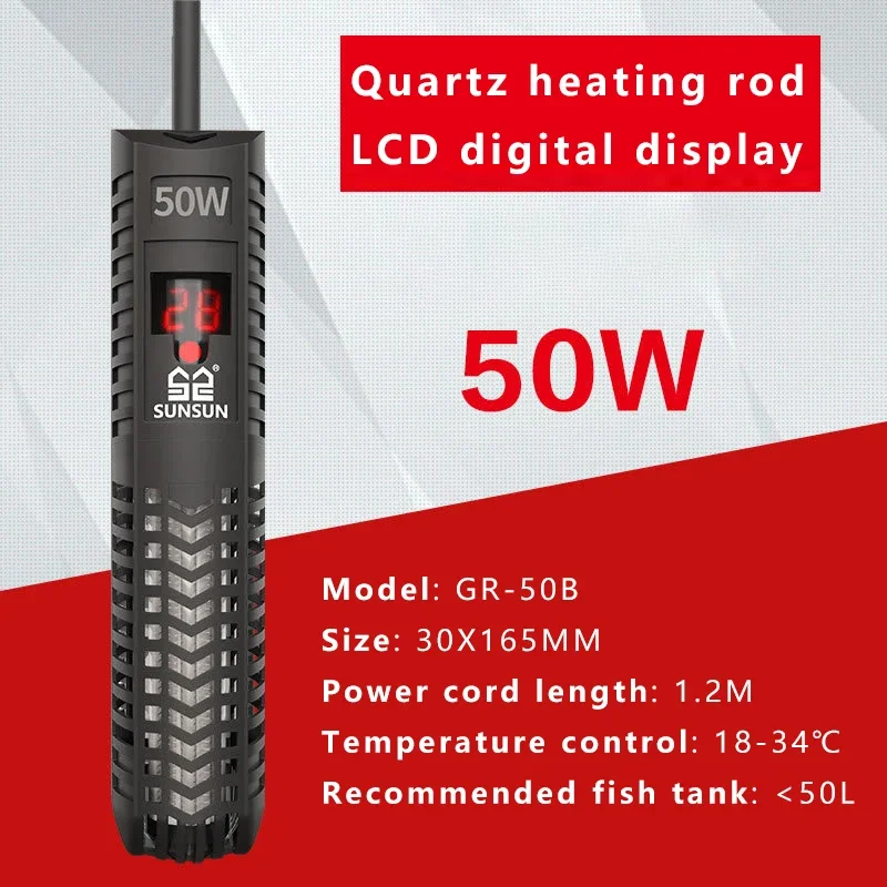 Sunsun LCD شاشة ديجيتال سخان ث - مراجعة Aquarium Blue Marine Reef 60 وسعره