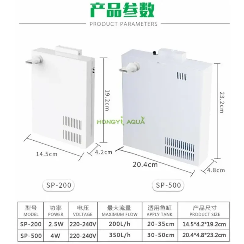 جديد وصول SP-200 SP-500 عودة م - مراجعة Marine Aquarium Overflow Box وسعره