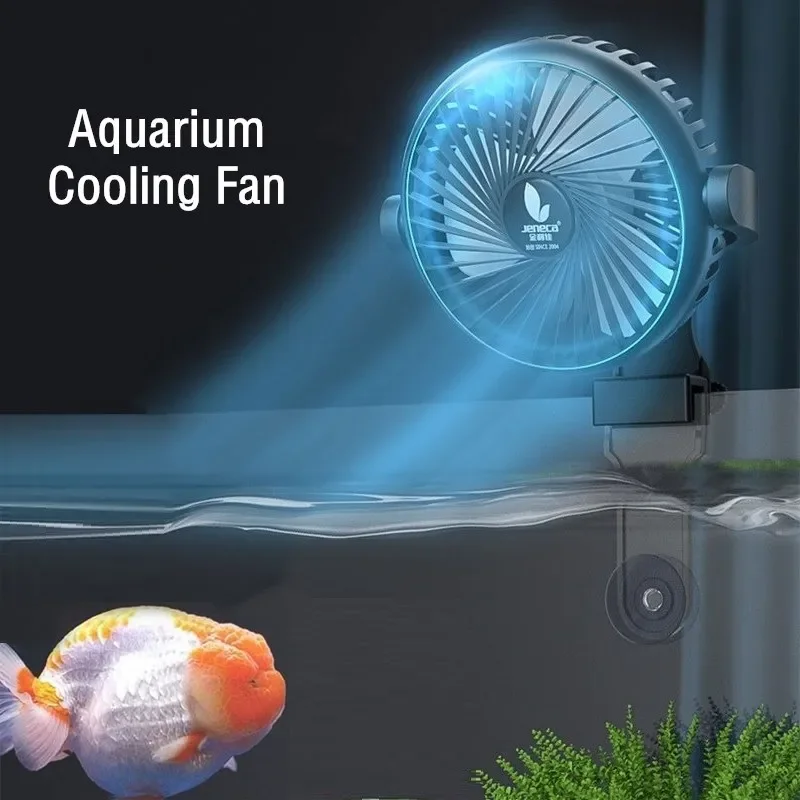 حوض السمك مروحة التبريد كليب ع - مراجعة Marine Aquarium Chiller وسعره