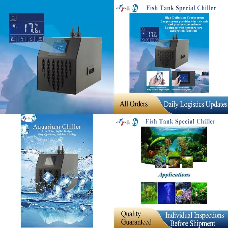 مبرد مياه للأحواض البحرية سعة  - مراجعة Marine Aquarium Chiller وسعره