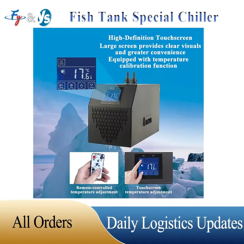 مبرد مياه للأحواض البحرية سعة  - مراجعة Marine Aquarium Chiller وسعره